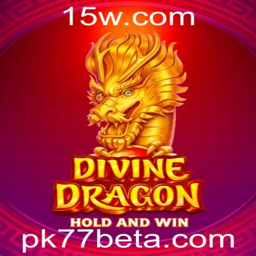 DivineDragon: Mergulhe na Aventura Épica